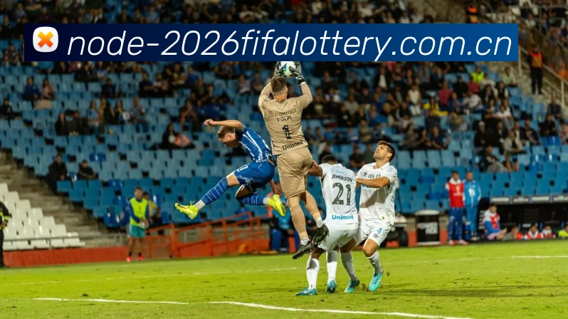 2026世界杯 App 界面